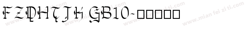 FZDHTJK GB10字体转换